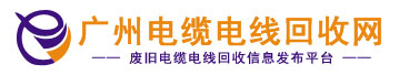 潤(rùn)滑油在線(xiàn)監(jiān)測(cè)系統(tǒng)_油液傳感器_油品分析檢測(cè)儀_智火柴科技
