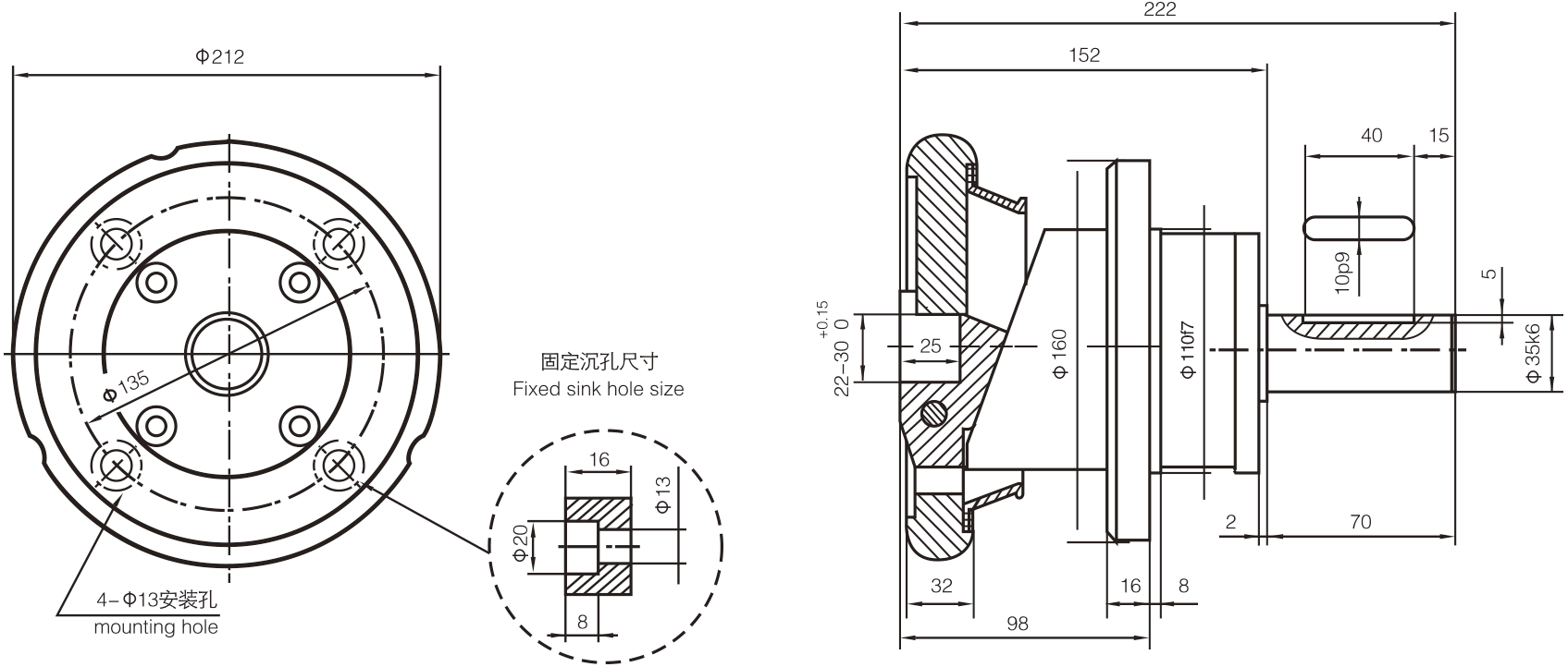 35型安全卡盤 35型安全卡盤