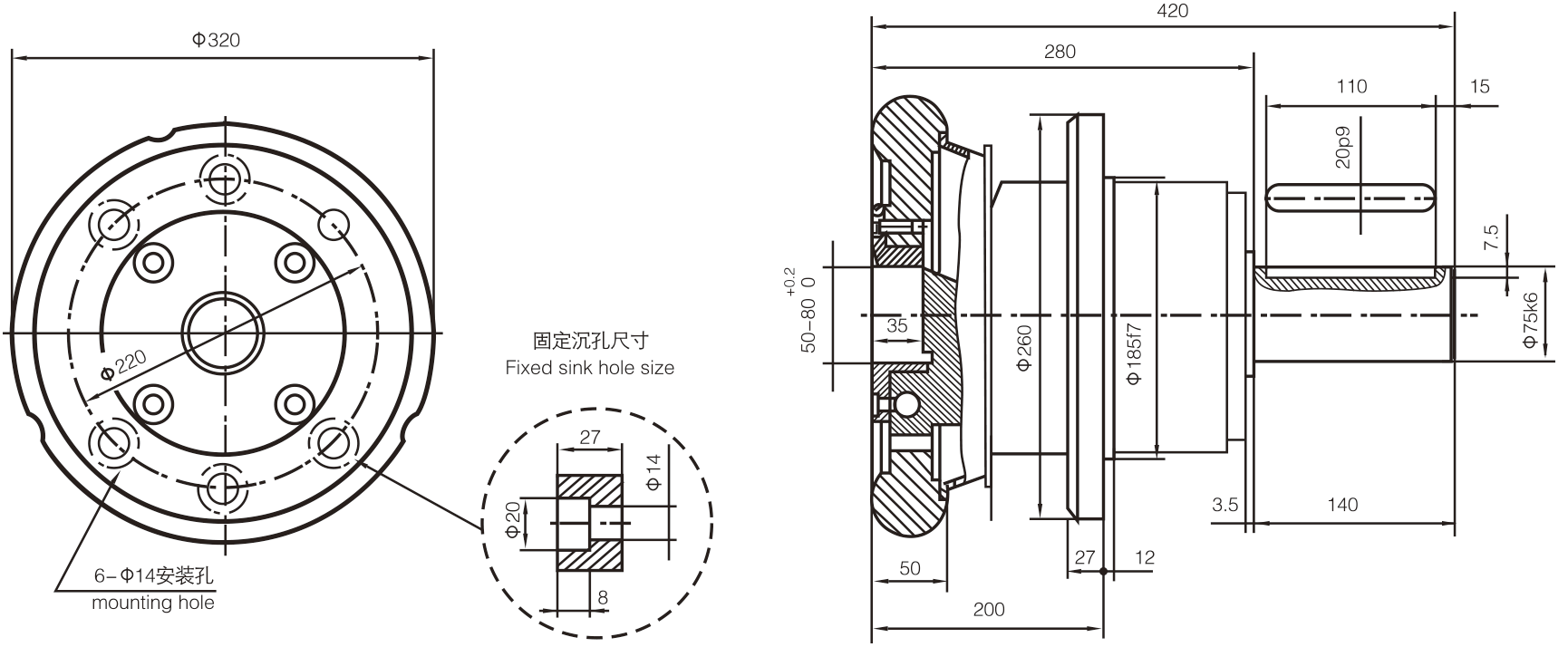 75型安全卡盤 75型安全卡盤