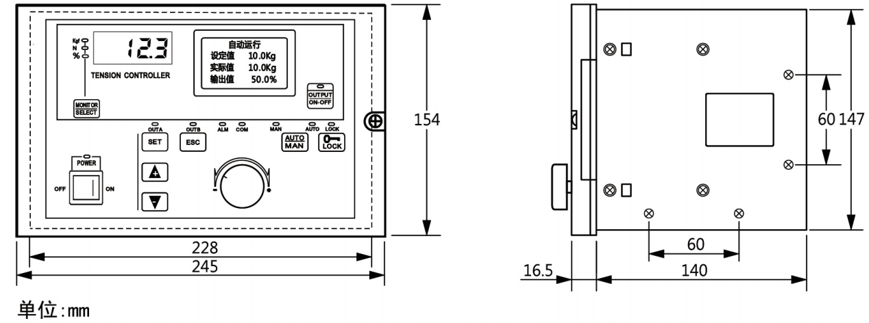 外形尺寸 外形尺寸